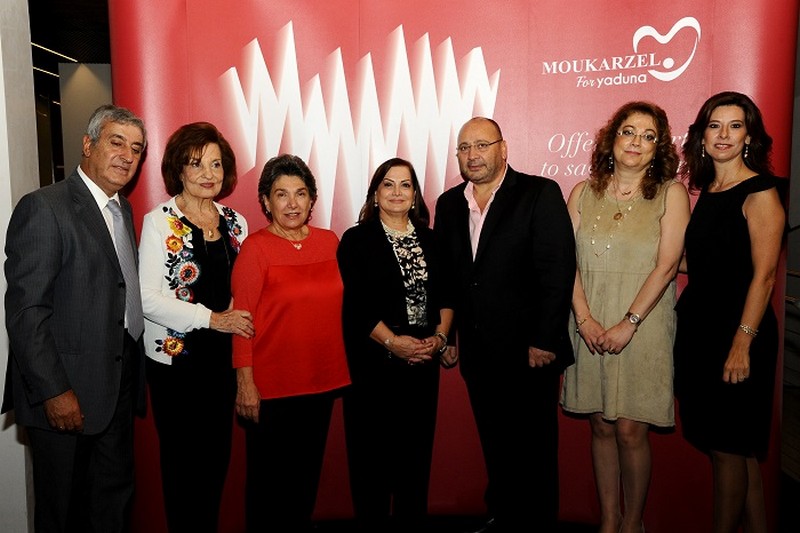 Yaduna and Moukarzel launch an exclusive jewelry collection in support of women heart health